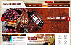 卡盟网站搭建官方网站