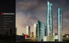 卡盟网站建设设计研究中心